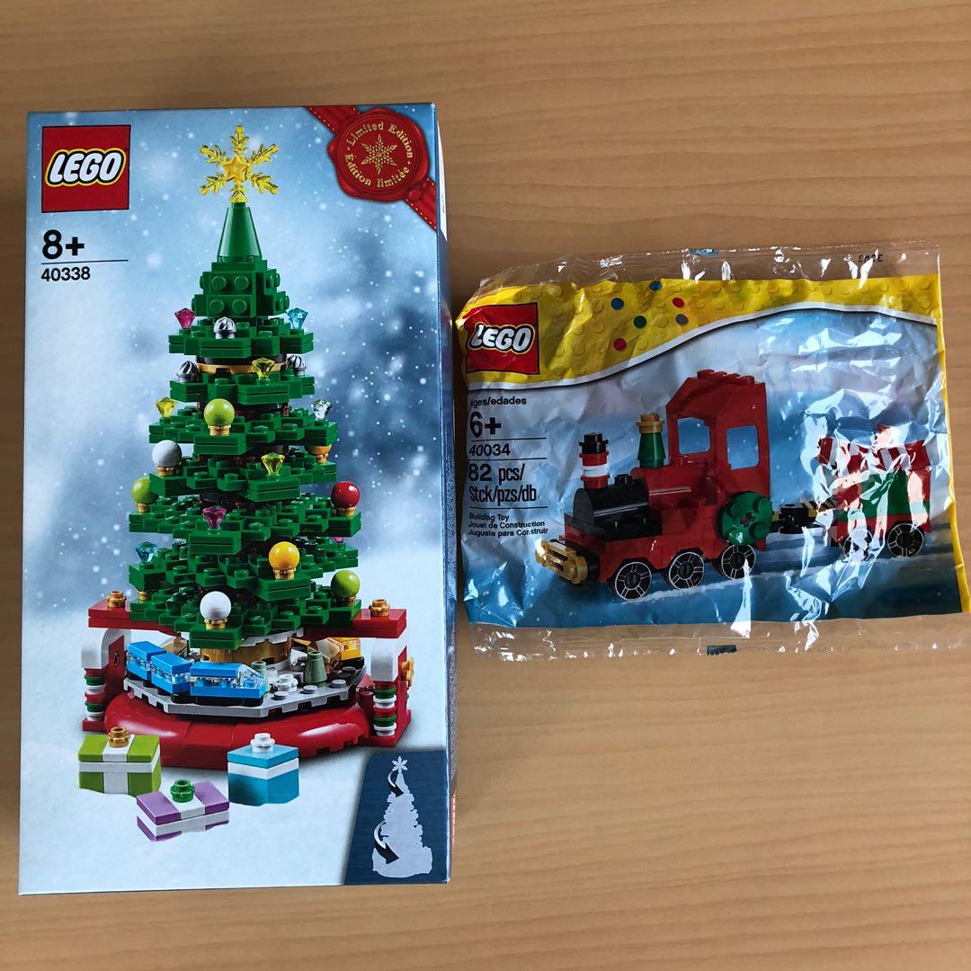 Lego 40338 christmas tree exclusive train star holiday hotsell ornaments