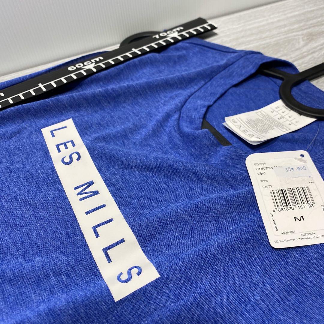 Reebok les miles hot sale