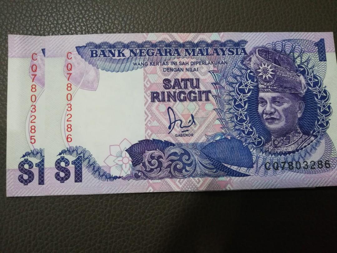 Old Malaysia Ringgit Rm 1 For Collection Antiques Currency On Carousell