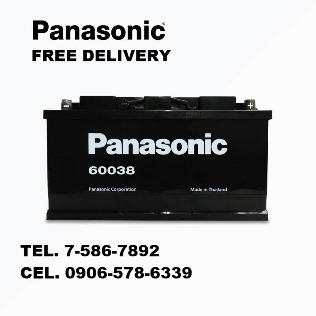 Panasonic Car Batteries Free Delivery within Metro Manila not outlast
