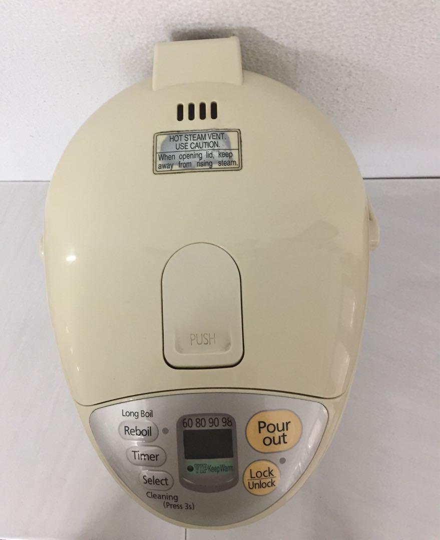 Panasonic Electric Thermo Pot, TV & Home Appliances, Water Heater