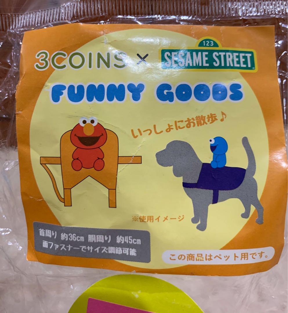 Sesame Street Dog Clothes Costumes Pet Supplies For Small Animals Pet Accessories On Carousell A page for describing characters: carousell