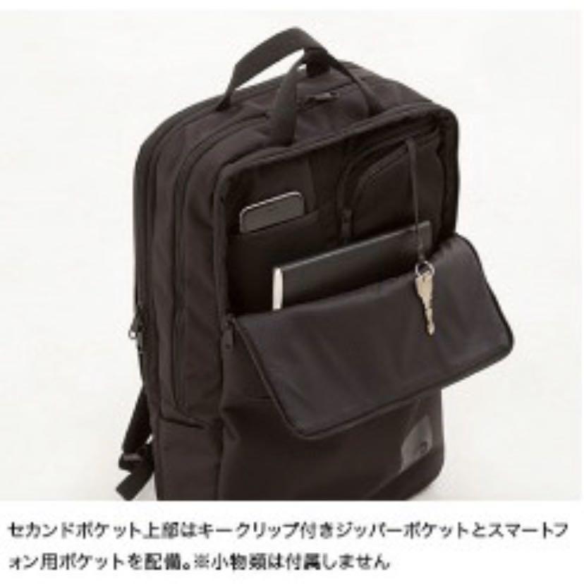 The North Face SHUTTLE DAYPACK 25 15