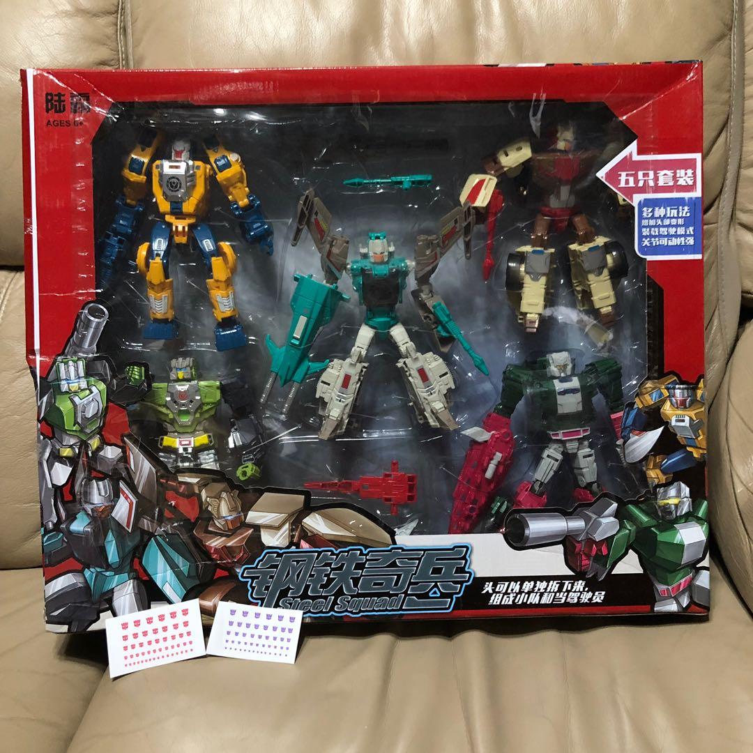 Wei jiang shop robot force