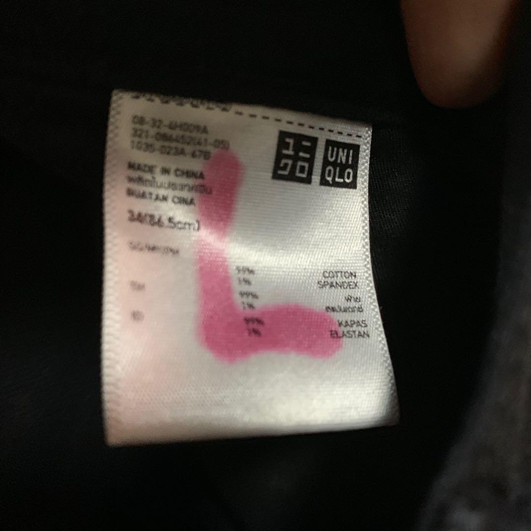 Uniqlo pants (Category: Trousers) located in Manila. Submitted by kondoing (Listing ID 266964456, Image 2). Description: .