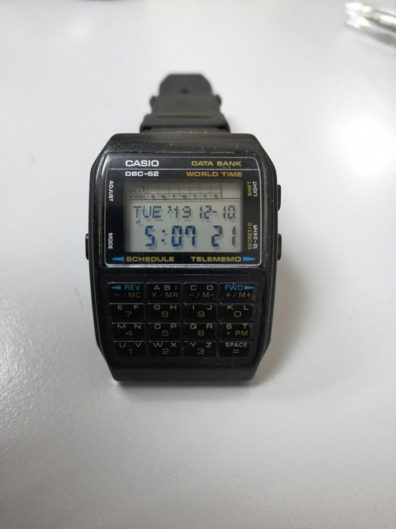 Dbc62 shop