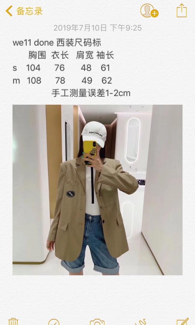 Welldone blazer Clearance