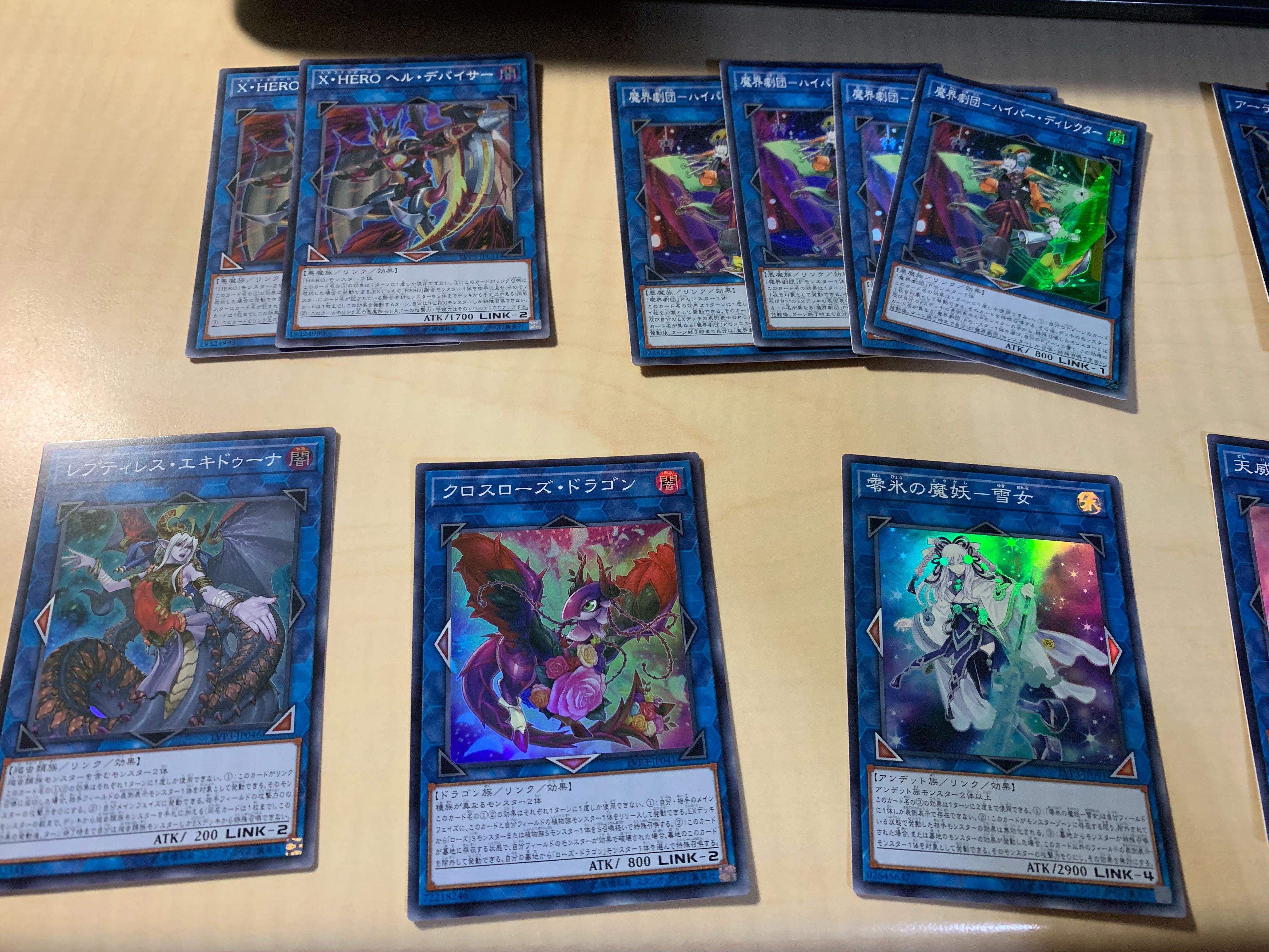 Yugioh Link Vrains Pack 3 Toys Games Board Games Cards On Carousell