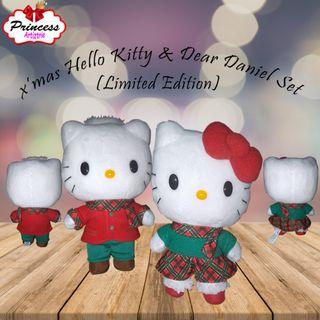Sanrio Xmas Hello Kitty & Dear Daniel set