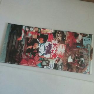 (分類:)位於 。 由 bigbagtv2 提交(商品編號 267094814,圖片 1)。簡介: 。