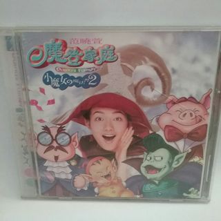 （分類：）位於 。 由 bigbagtv2 提交（商品編號 267098400，圖片 1）。簡介： 。