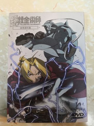 Romi Park Fullmetal Alchemist Brotherhood Episode 17 Fullmetal