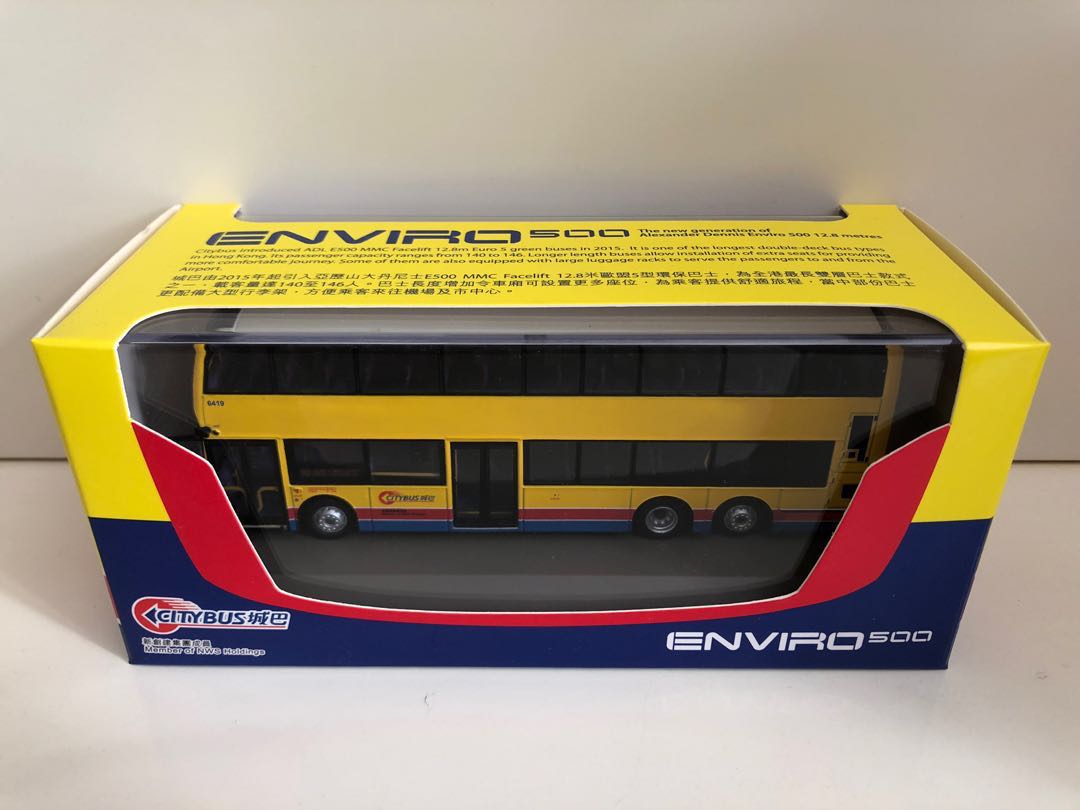 2019/04) 全新1:76 巴士模型CTB 6419 UZ1580北角10 巴士模型城巴ADL 
