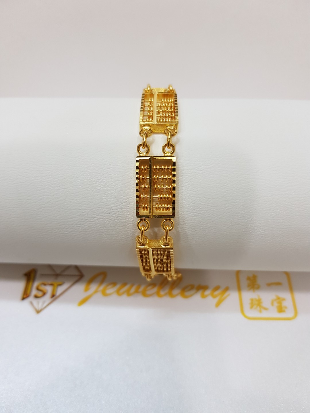 Abacus bracelet on sale