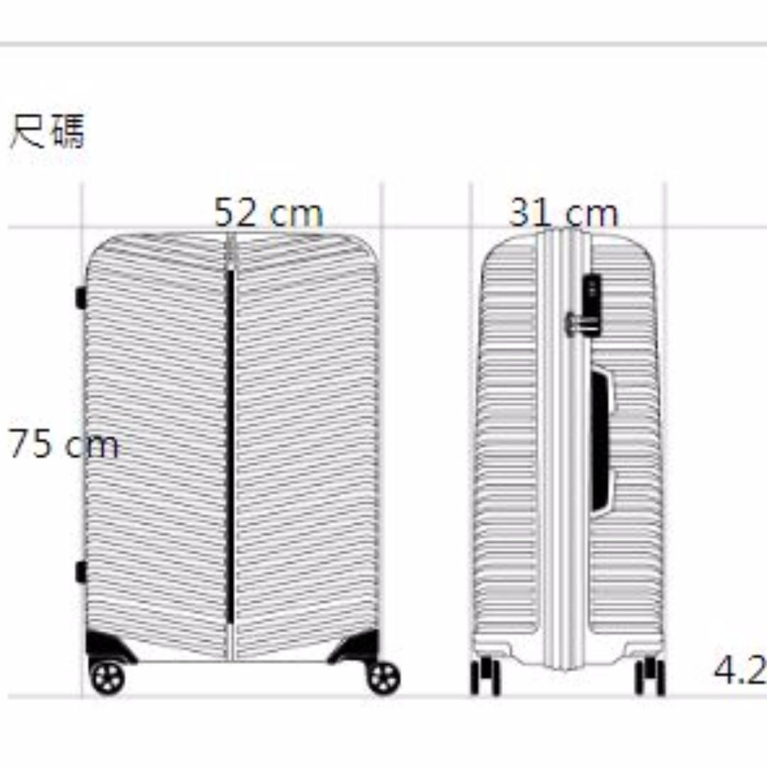 Samsonite VARRO 75cm 28 Spinner