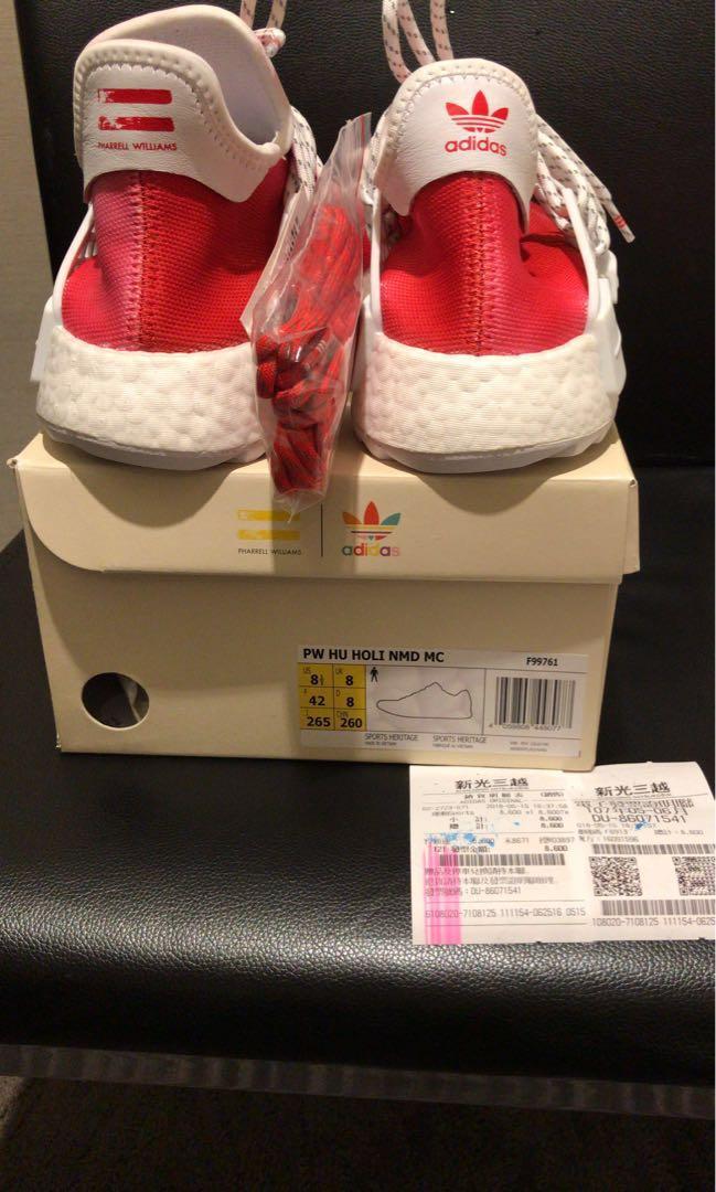 Nmd passion store