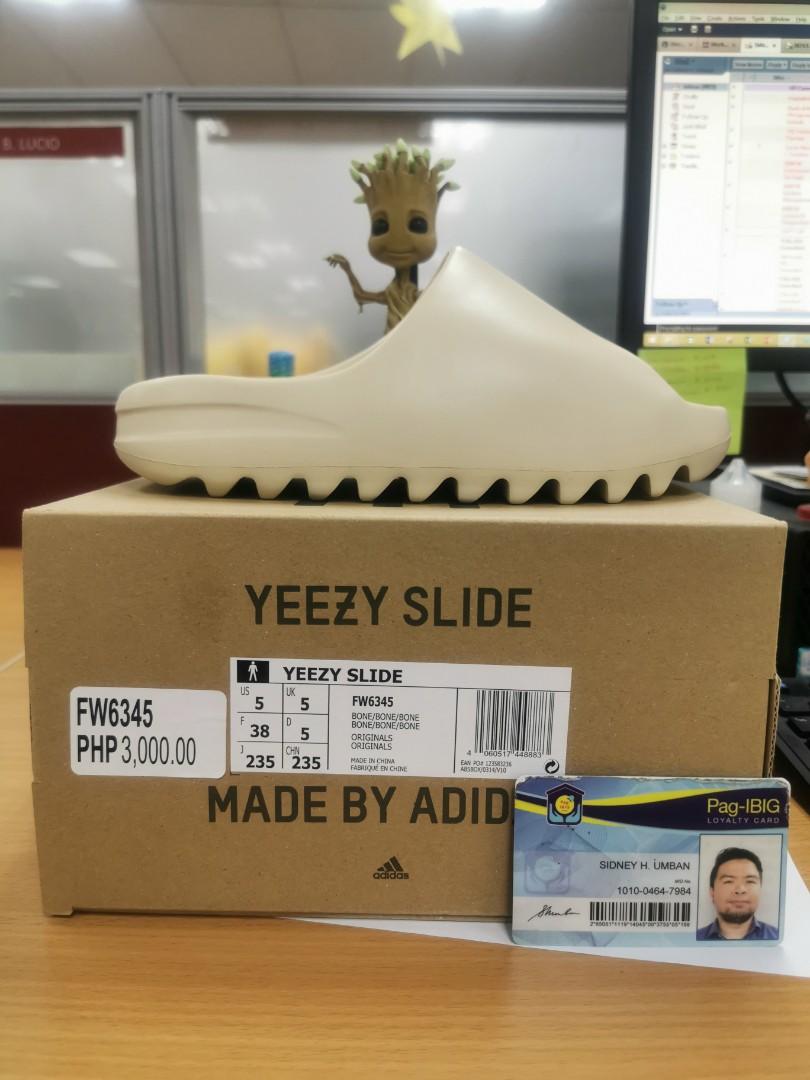 DS BRAND NEW ADIDAS YEEZY SLIDE EARTH BROWN