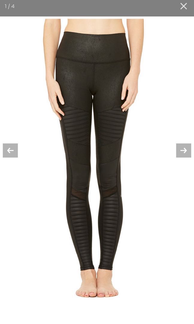 alo performance leather