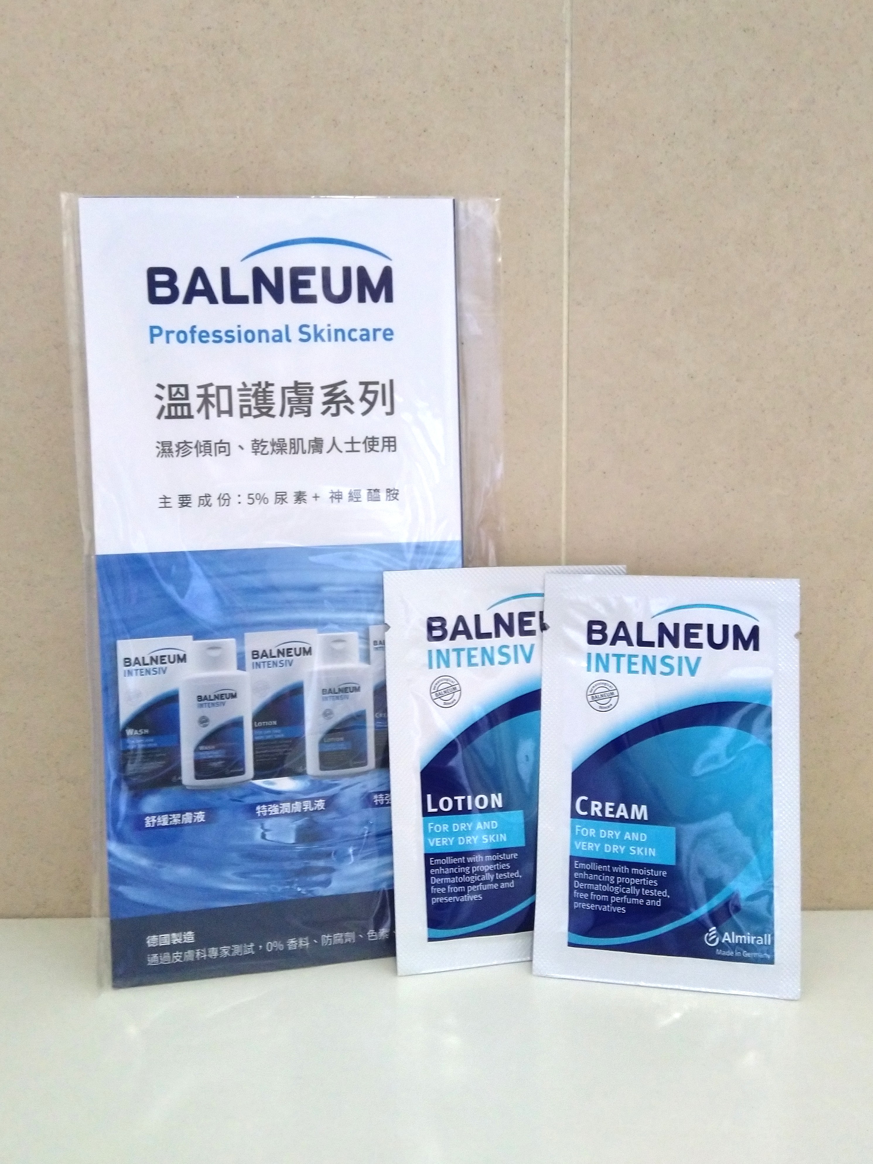 balneum cream