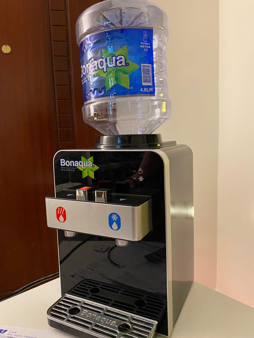 Bonaqua water dispenser clearance
