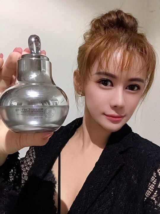 ebio micro carving essence cream