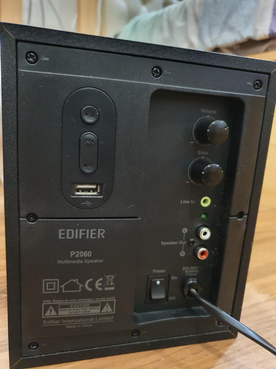 Edifier Speaker 2.1 P2060 with Bluetooth Receiver