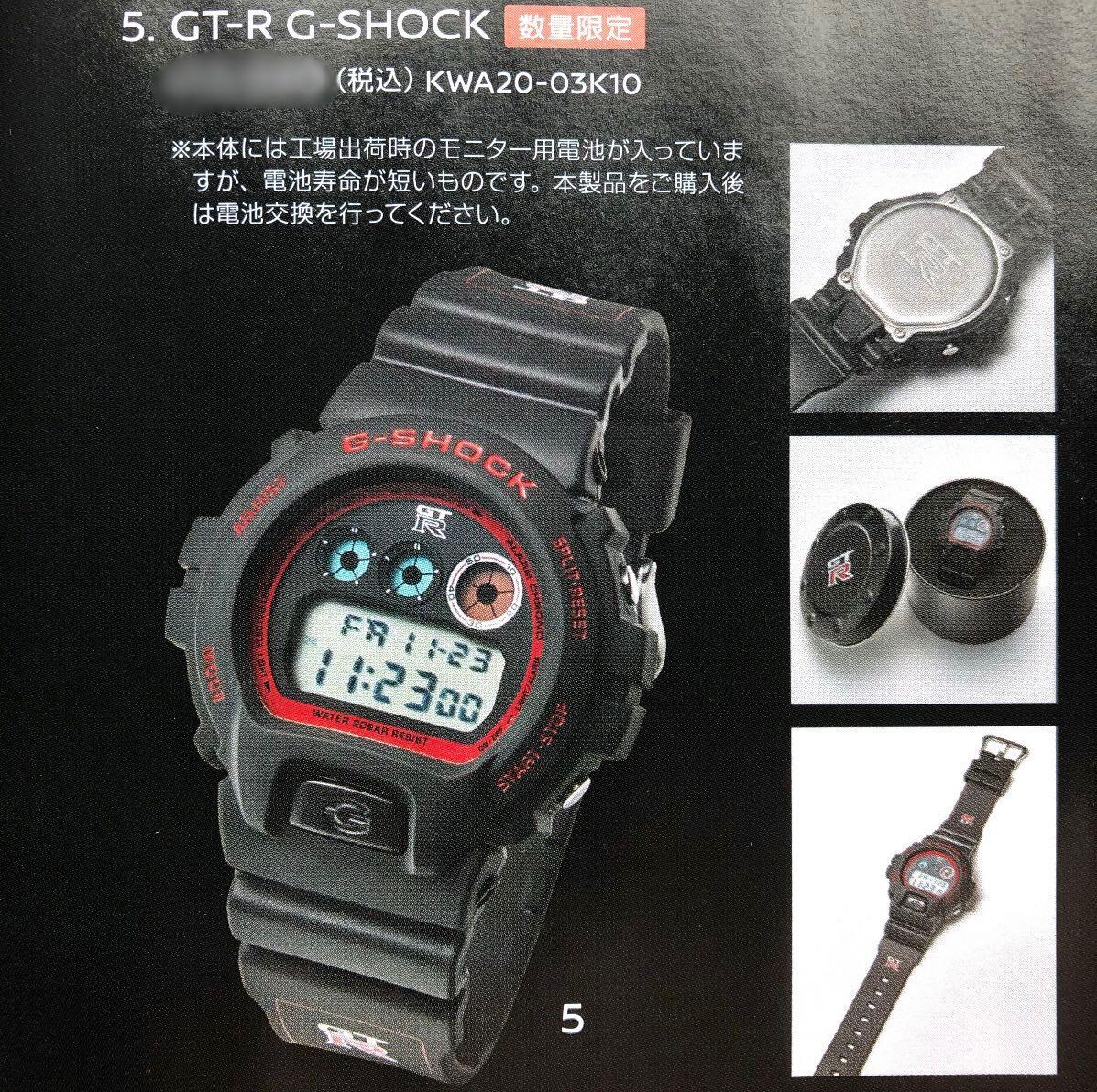 Gtr Gshock 18 Men S Fashion Watches On Carousell