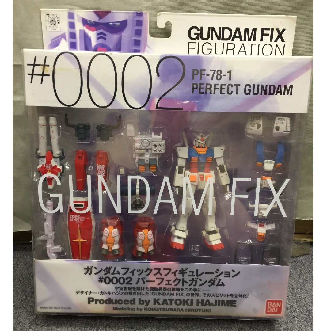 Gundam Fix Figuration #0002 Perfect Gundam, 興趣及遊戲, 玩具& 遊戲