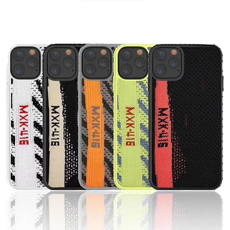 Yeezy iphone 2025