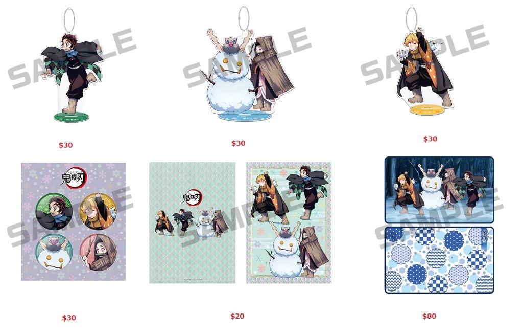 Jumpfes Po Jump Festa Aniplex Booth Kimetsu No Yaiba Goods Entertainment J Pop On Carousell