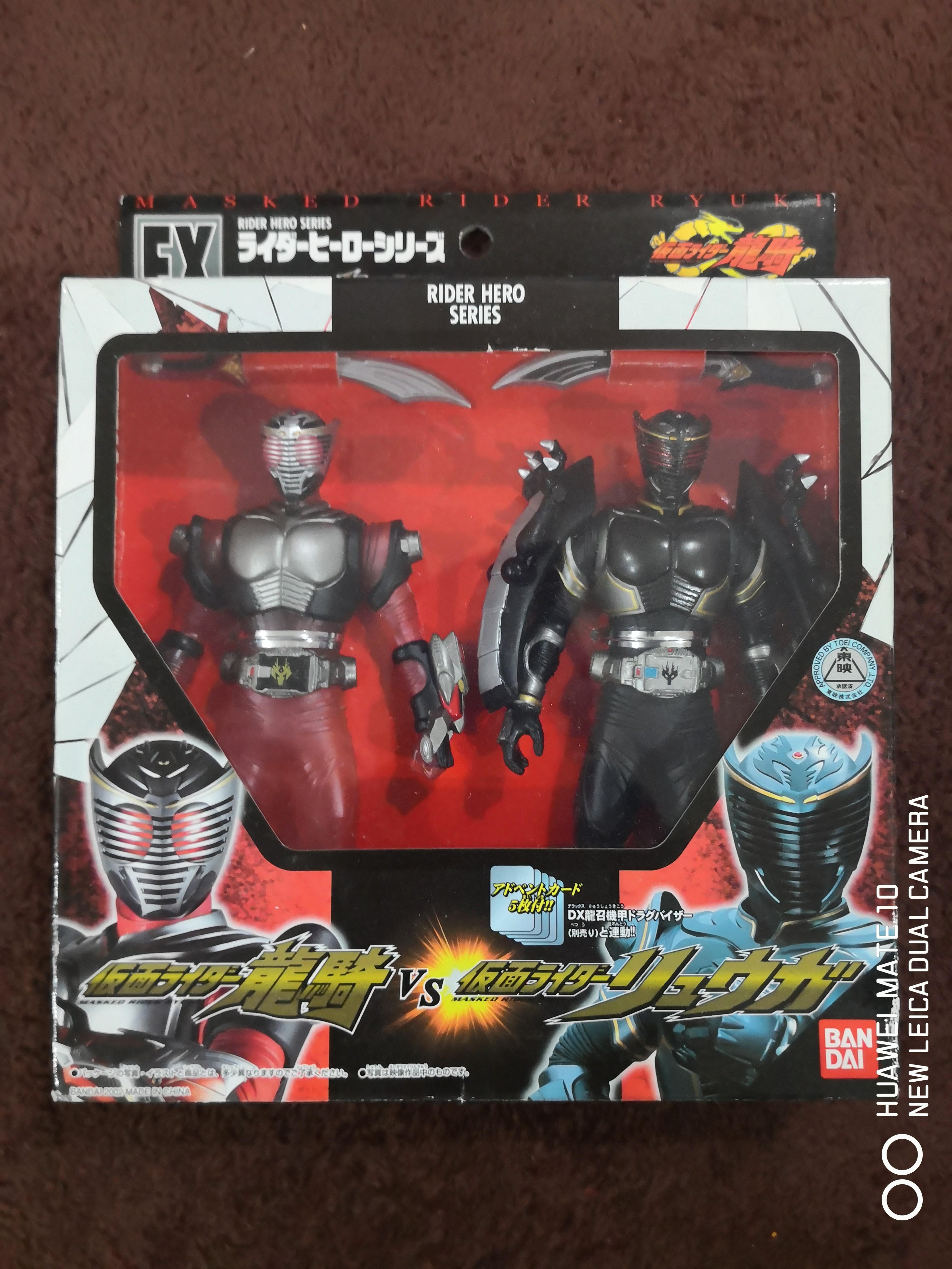 Bandai Kamen Masked Rider Ryuki Hero Series EX Vinyl Figure Gai Other