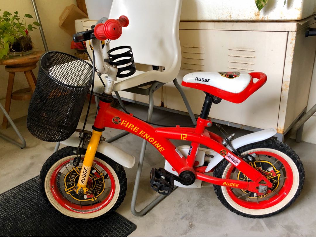 bmx with engine