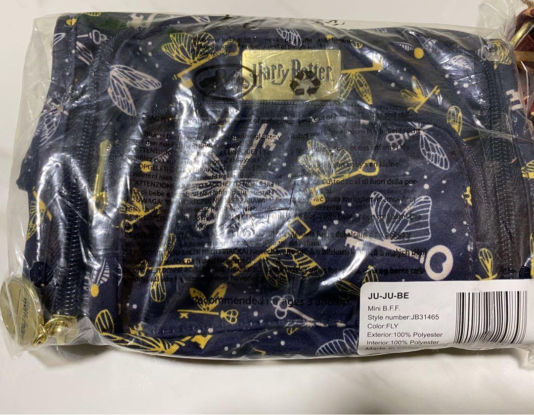 jujube mini bff harry potter