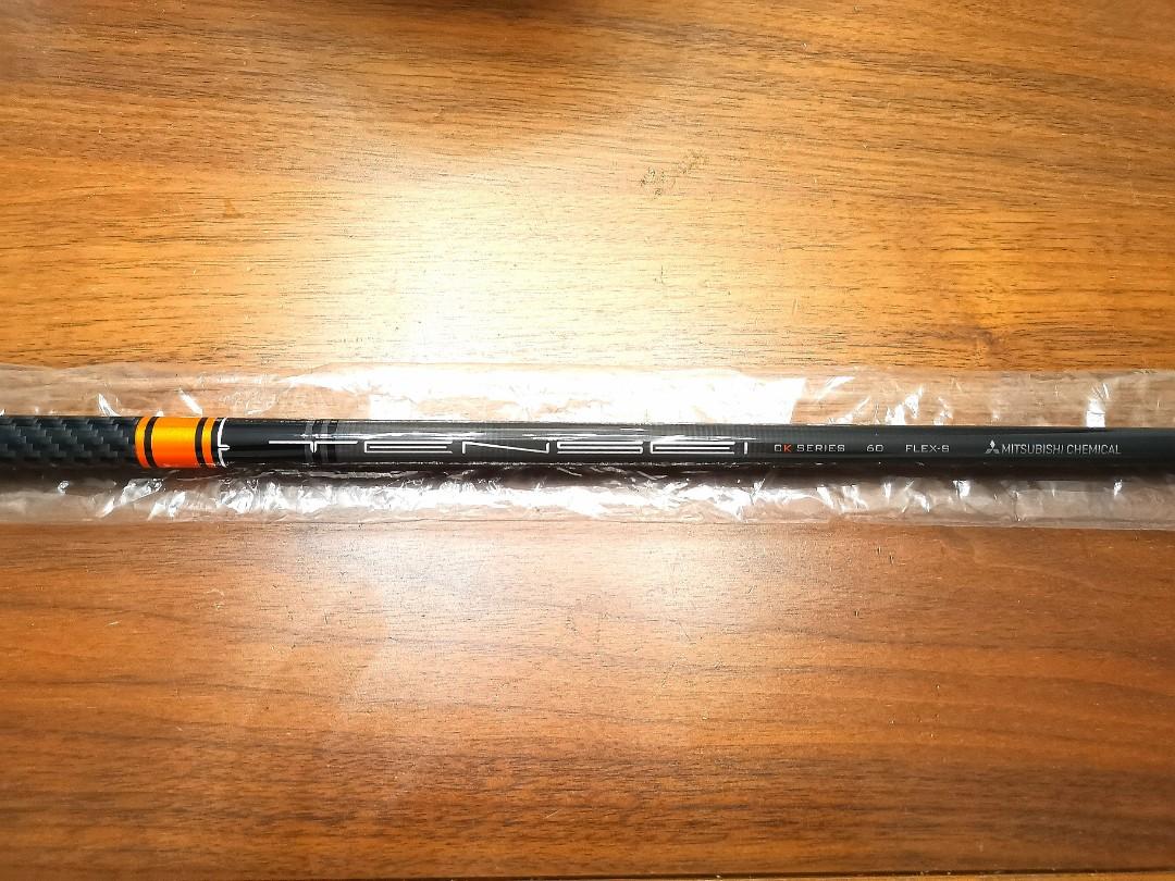 Mitsubishi Tensei Ck Series Pro Orange Golf Shaft Sports Sports Games Equipment On Carousell