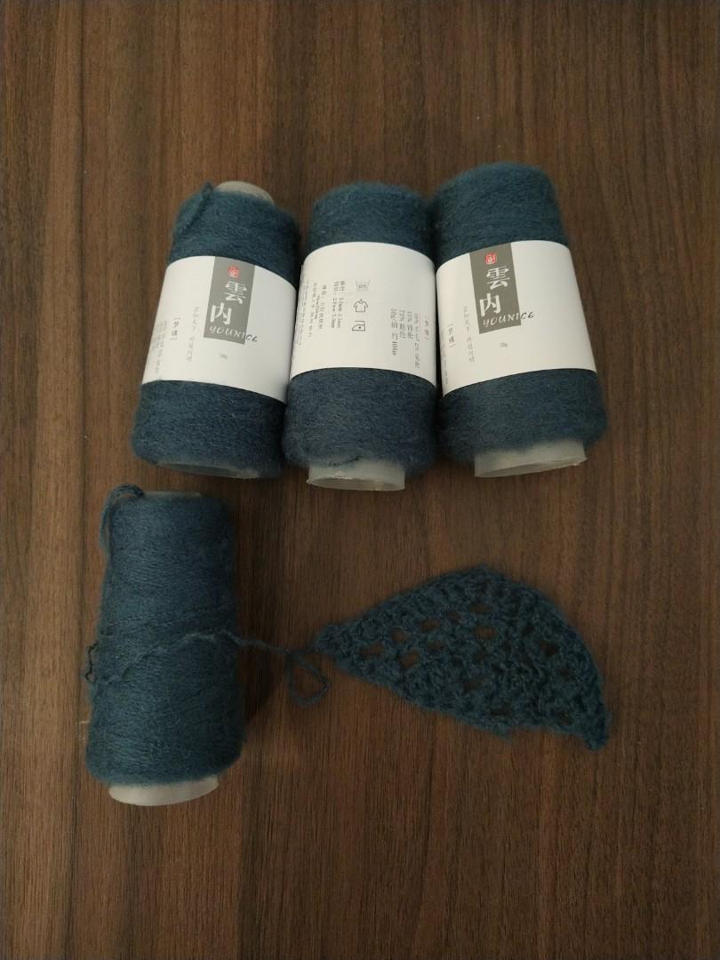 Mohair like yarn for sale, Hobbies & Toys, Stationery & Craft, Handmade