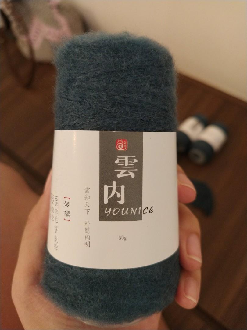 Mohair like yarn for sale, Hobbies & Toys, Stationery & Craft, Handmade