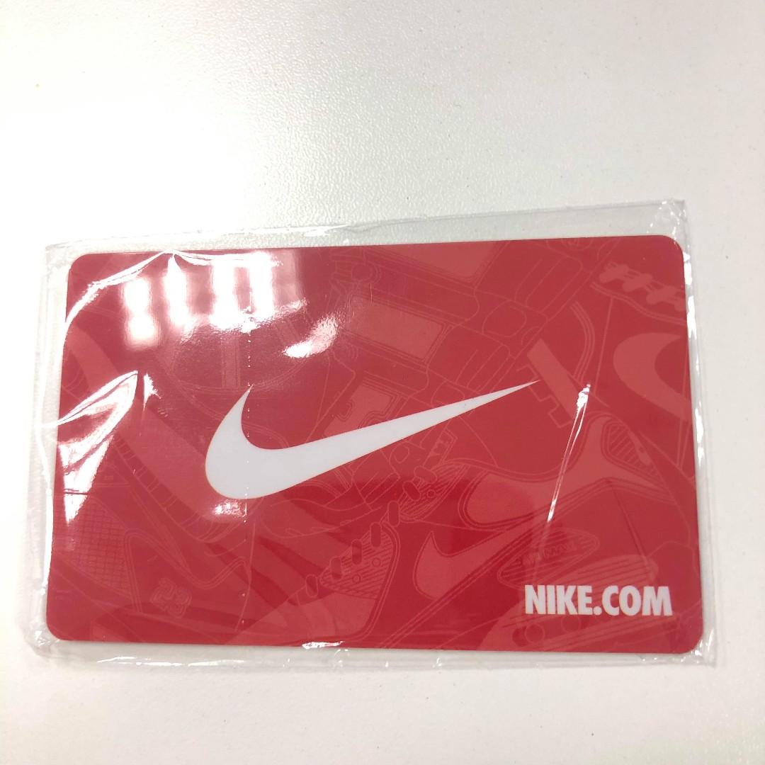 Nike Gift Card 禮品卡 HK500 (400放售), 門票＆禮券, 現金券、兌換券、禮券 Carousell