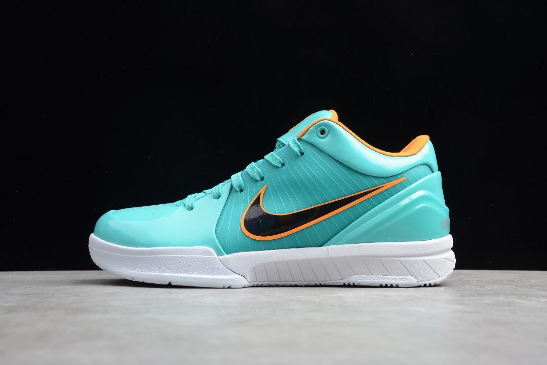 kobe 4 protro hyper jade
