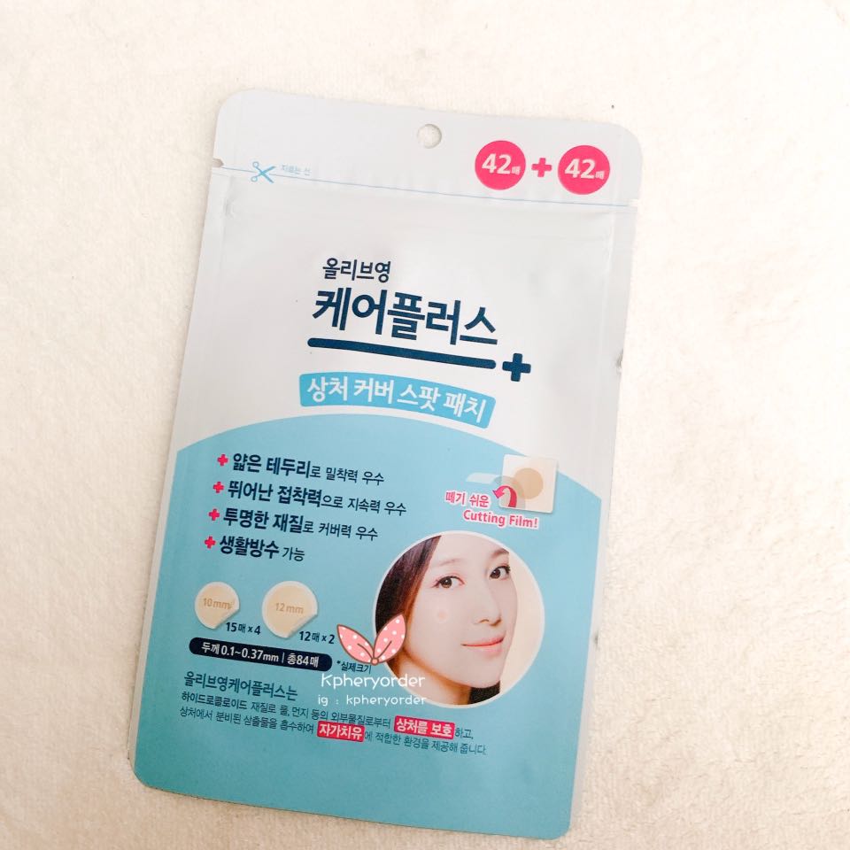 Olive Young Care Plus Pimple Patch ﻿, Beauty & Personal Care, Face, Face Care on Carousell