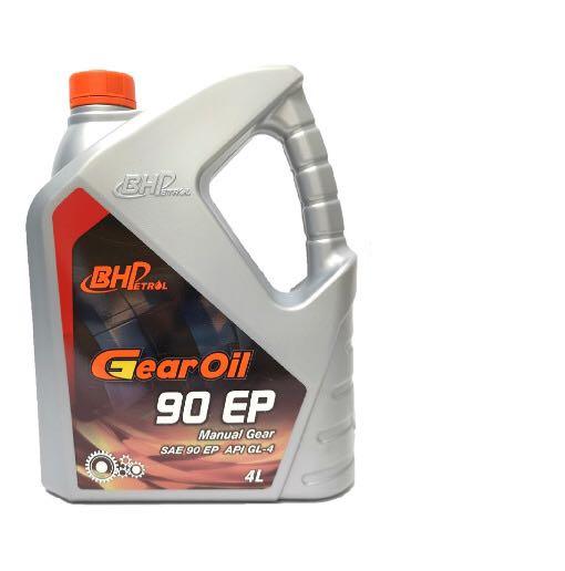 SC96 Minyak gearbox Manual gear oil for PRODUA for PERODUA MYVI, KELISA