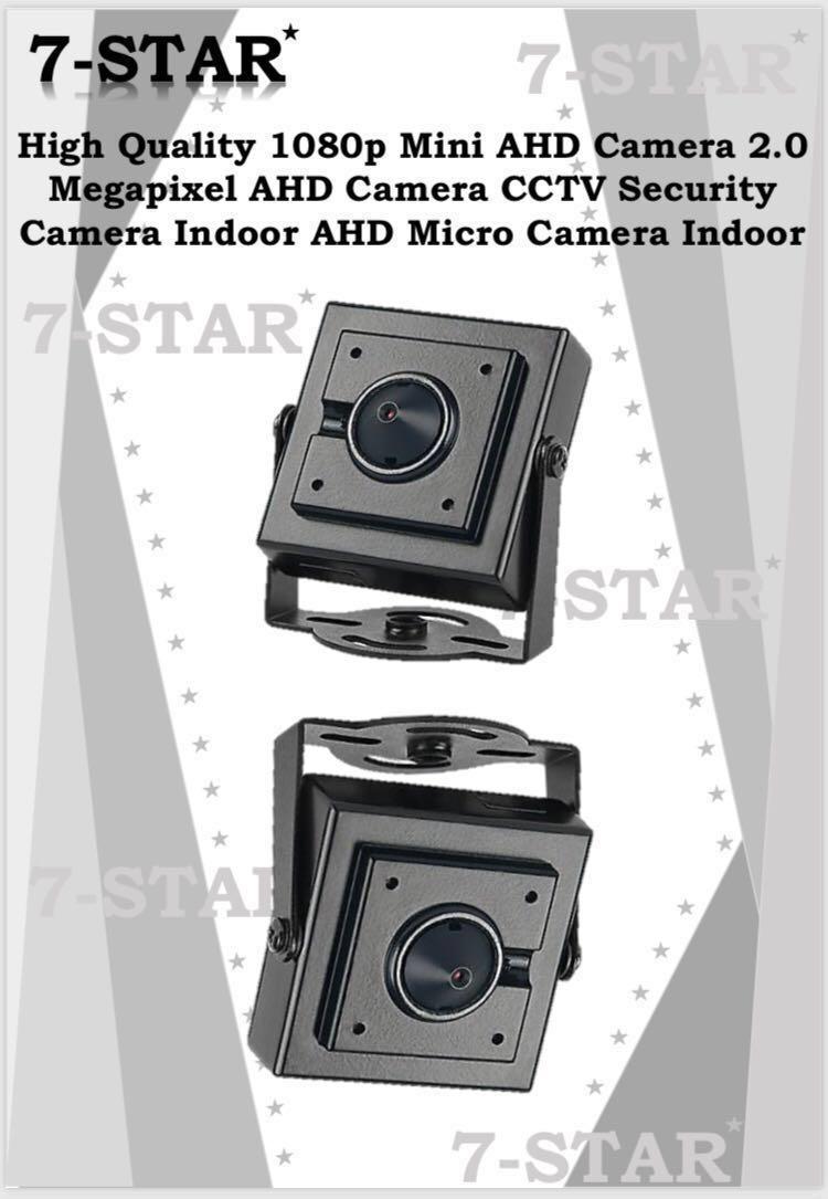 Spy Hidden Pinhole Mini Camera Wired Mini Hidden Cctv Screw Type Camera Peephole/Doorhole