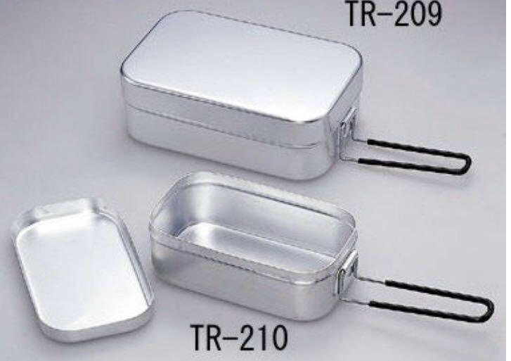 Mess Kit Trangia Mess Tin - Large, Silver Can You Cook In A