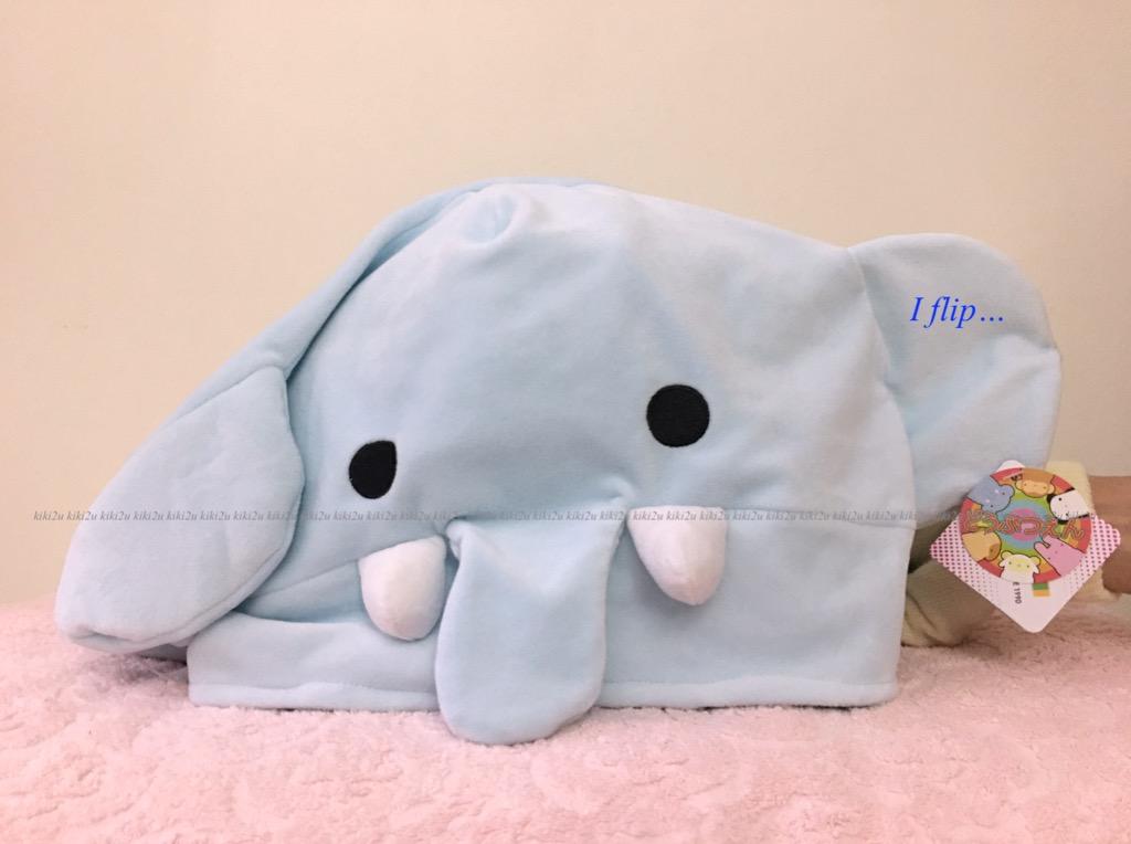 Elephant neck pillow store
