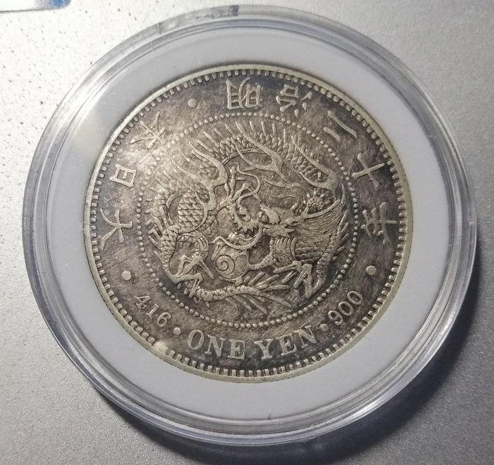 良品 明治27年 日本 新一圓 銀貨 UNC-Detail Japan 1894+sobrape.com.br