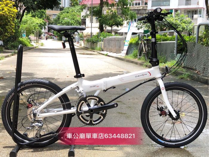 Dahon kaa084 hot sale