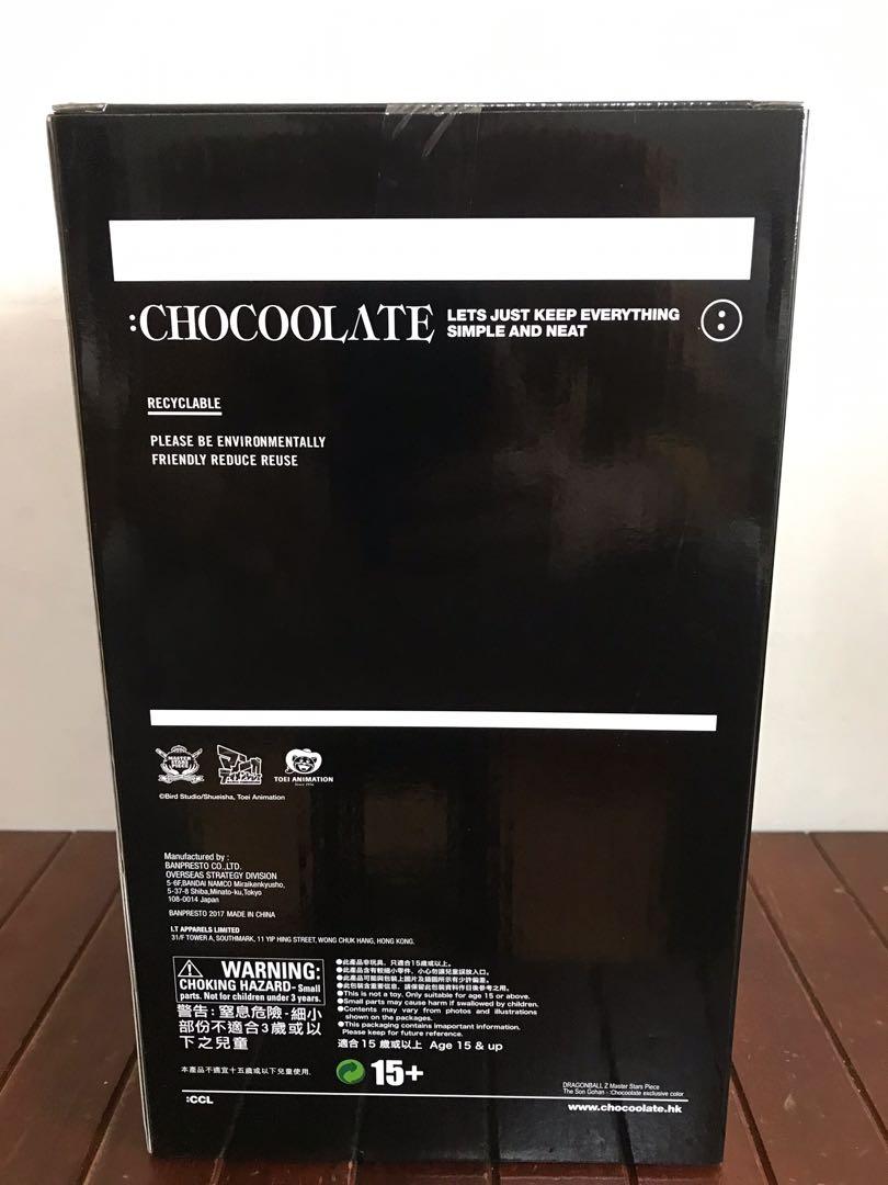 全新30週年限定紀念聯名MSP 超級賽亞人孫悟空孫悟飯:CHOCOOLATE 巧克力