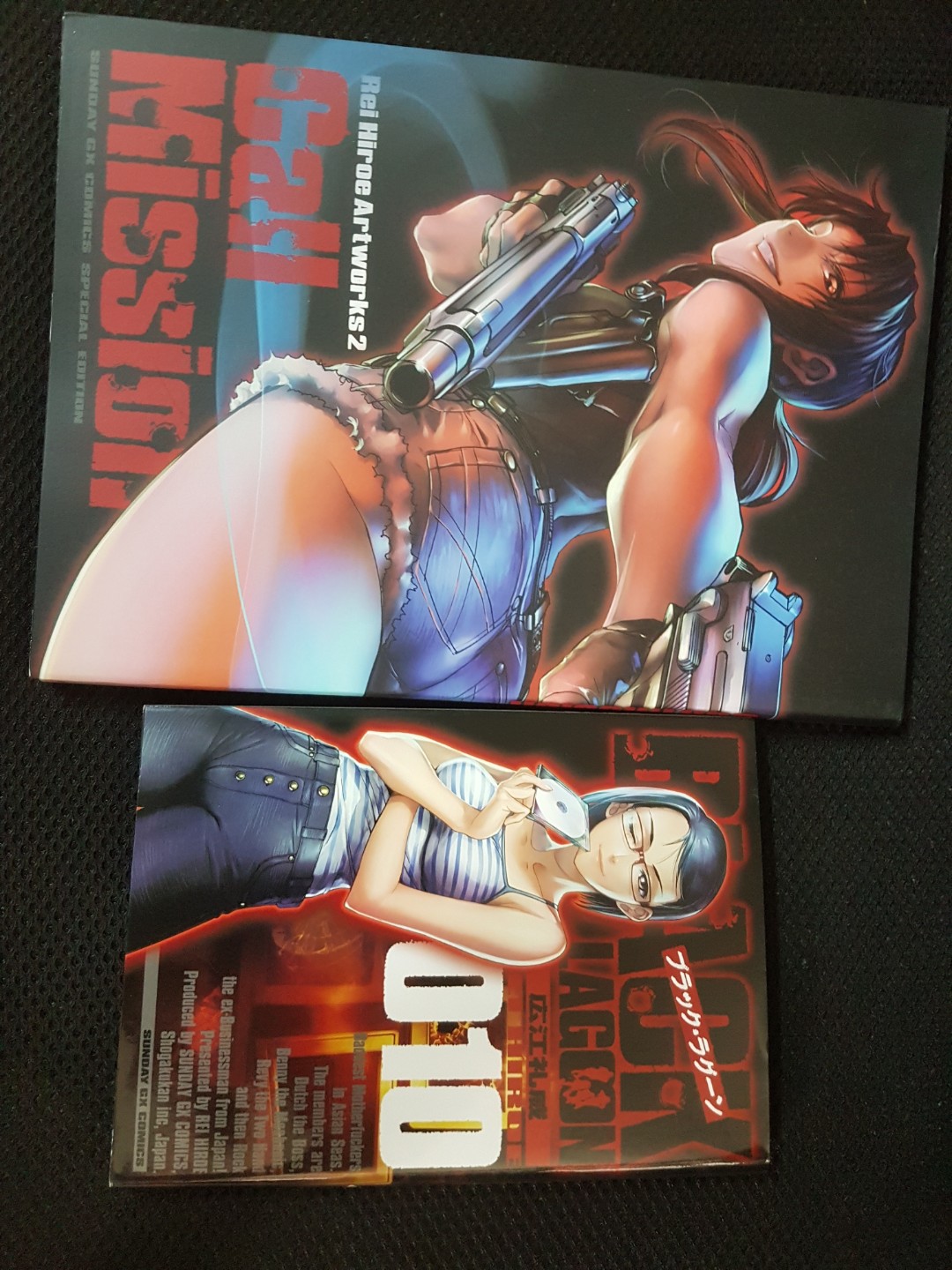 Black Lagoon Volume 10 Japanese Limited Edition Hobbies Toys Books Magazines Comics Manga On Carousell Black Lagoon Volume 10 Japanese Limited Edition Hobbies Toys Books Magazines Comics Manga On Carousell