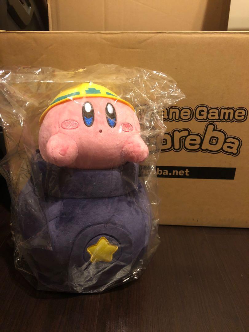 BRAND NEW AUTHENTIC KIRBY PUPUPU FRIENDS LARGE CONSTRUCTION CANNON PLUSH GIGANTIC 30CM BANPRESTO TOREBA CRANEKING JAPAN TOKYO CHRISTMAS EXCLUSIVE Hobbies Toys Toys Games on Carousell