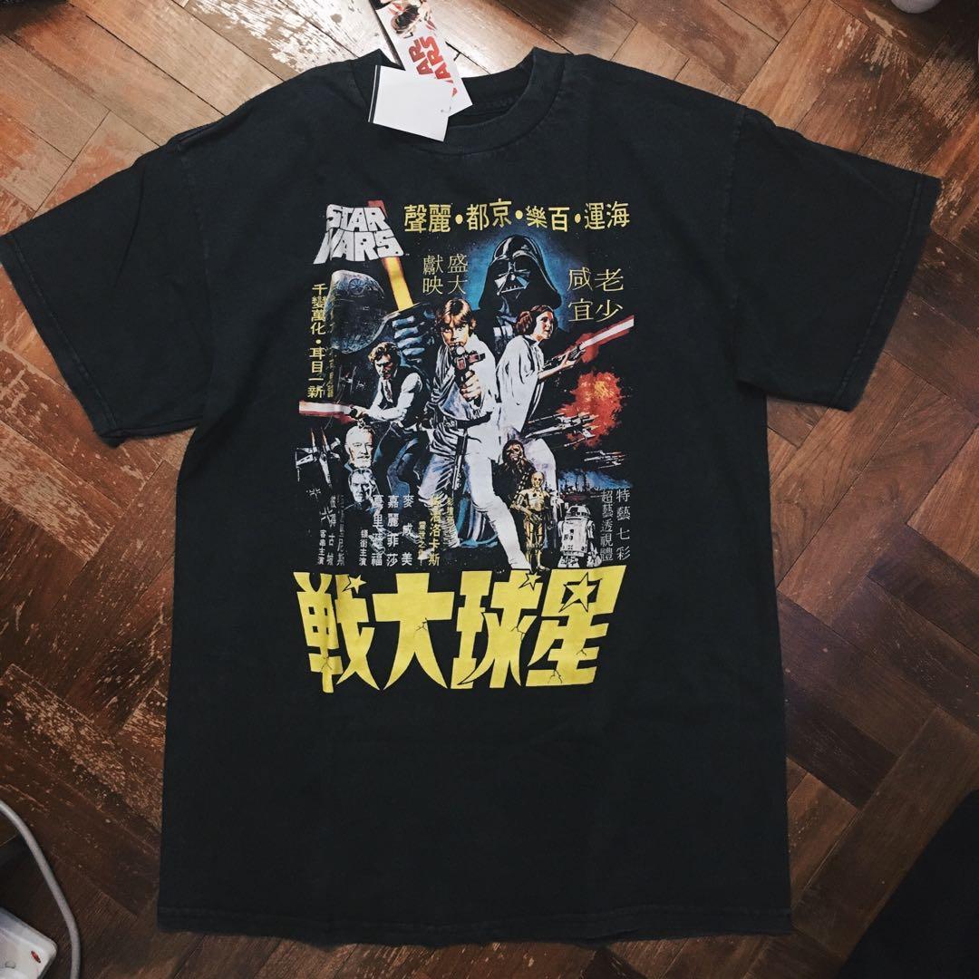 Japanese star 2025 wars shirt