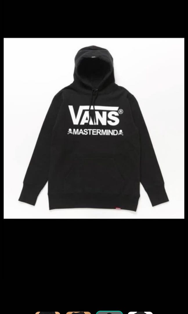 vans x mastermind hoodie